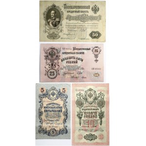 Russia 5 - 50 Roubles (1899-1909) Banknotes Lot of 4 Banknotes