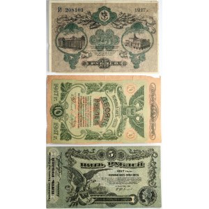 Russia 5 - 25 Roubles 1917 Banknotes Lot of 3 Banknotes