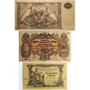 Russia 50 - 10000 Roubles 1919 Banknotes Lot of 3 Banknotes