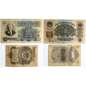 Russia USSR 1 & 10 Roubles 1947 Banknotes Lot of 2 Banknotes