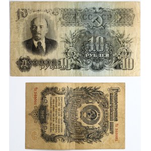Russia USSR 1 & 10 Roubles 1947 Banknotes Lot of 2 Banknotes