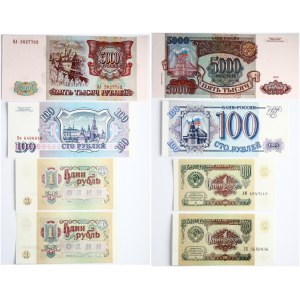 Russia 1 - 5000 Roubles (1991-1993) Banknotes Lot of 4 Banknotes