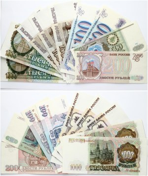 Russia 100 - 1000 Roubles (1993-1995) Banknotes Lot of 9 Banknotes