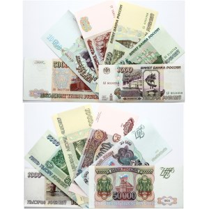 Russia 1000 - 50 000 Roubles (1993-1995) Banknotes Lot of 6 Banknotes