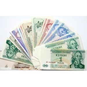 Transnistria 1 - 10000 Roubles (1993-2007) Banknotes Lot of 16 Banknotes