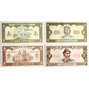Ukraine 1 - 2 Hryvni 1992 Banknotes Lot of 2 Banknotes