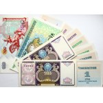 Uzbekistan 1- 500 Soʻm (1992-1999) Banknotes Lot of 15 Banknotes
