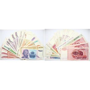 Yugoslavia 100 - 5 000 000 000 Dinara (1985 - 1993) Banknotes Lot of 18 Banknotes