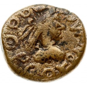 Bosphorus Kingdom 1 Stater (AD 239-276) Rheskuporis