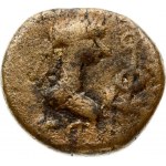 Bosphorus Kingdom 1 Stater (AD 239-276) Rheskuporis
