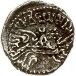 India Gupta Empire1 Drachm ND (455-467)