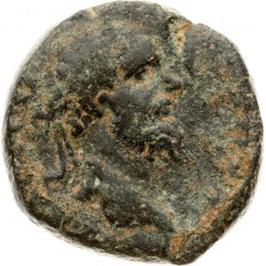Roman Empire Province AE 22 ND
