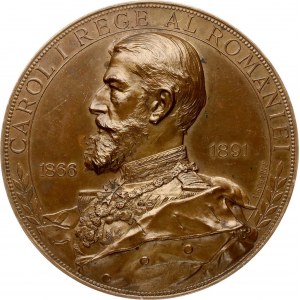 Romania Medal 1891 25th Anniversary of the Reign of Carol I