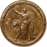 Romania Medal 1891 25th Anniversary of the Reign of Carol I