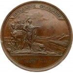 Russia Medal (1690) Founding of Moscow by Oleg 880 (R1) RARE