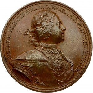 Russia Medal (1704) in memory of the capture of Narva RARE