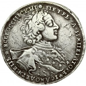 Russia 1 Rouble 1723 OK