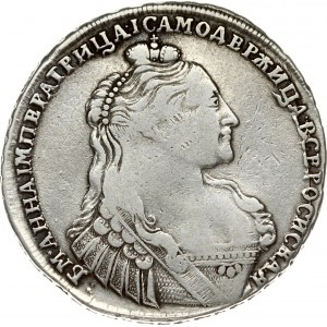 Russia 1 Rouble 1737