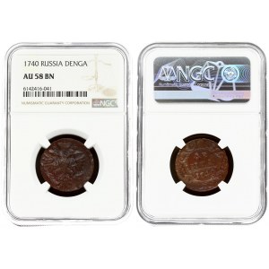 Russia 1 Denga 1740 NGC AU 58 BN ONLY ONE COIN IN HIGHER GRADE