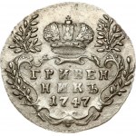 Russia 1 Grivennik 1747