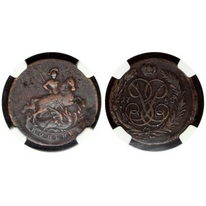 Russia 1 Kopeck 1758 NGC VF DETAILS