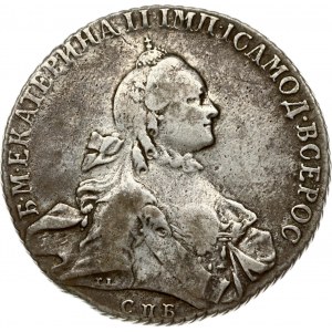 Russia 1 Rouble 1763 СПБ-ЯI