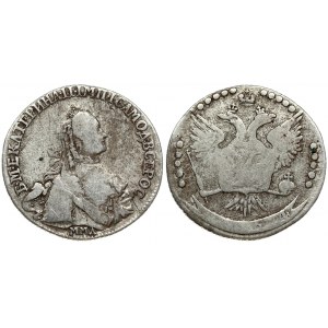 Russia 20 Kopecks 1764 ММД