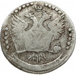 Russia 20 Kopecks 1764 ММД