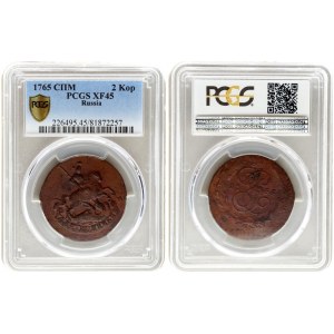 Russia 2 Kopecks 1765 СПМ PCGS XF 45