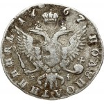 Russia 1 Polupoltinnik 1767 ММД-EI