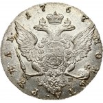 Russia 1 Rouble 1767/6 СПБ-АШ