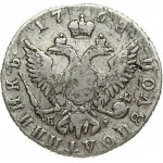 Russia 1 Polupoltinnik 1768 ММД-EI