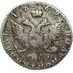 Russia 1 Polupoltinnik 1769 ММД-EI