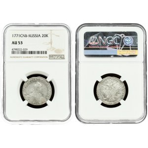 Russia 20 Kopecks 1771 СПБ St. Petersburg NGC AU 53