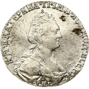 Russia 1 Grivennik 1778 СПБ