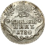 Russia 1 Grivennik 1784 СПБ