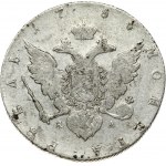 Russia 1 Rouble 1786 СПБ-ЯА