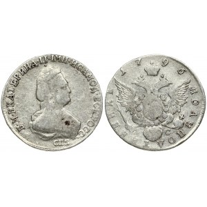 Russia 1 Polupoltinnik 1796 СПБ-IС