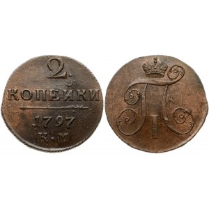 Russia 2 Kopecks 1797 КМ