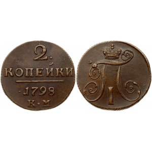 Russia 2 Kopecks 1798 КМ
