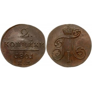 Russia 2 Kopecks 1801 EM