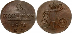 Russia 2 Kopecks 1801 EM