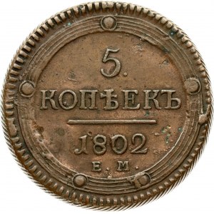 Russia 5 kopecks 1802 ЕМ