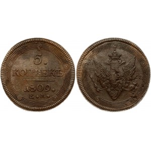 Russia 5 kopecks 1809 ЕМ