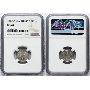 Russia 10 Kopecks 1813 СПБ-ПС NGC MS 63