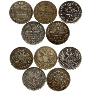 Russia 5 Kopecks (1827-1854) Lot of 5 Coins
