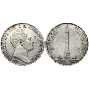 Russia 1 Rouble 1834 'In memory of unveiling of the Alexander column' (R) RARE