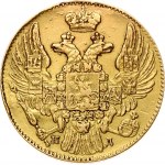 Russia 5 Roubles 1835 СПБ-ПД