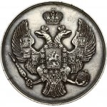 Russia Medal (1835) for students of male gymnasiums for success in science 'Prosperous'
