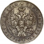 Russia 1 Rouble 1843 СПБ-АЧ